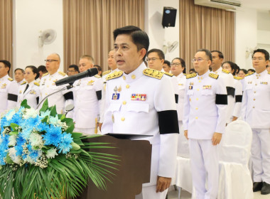 ร่วมงานรัฐพิธีวันที่ระลึก ... พารามิเตอร์รูปภาพ 1